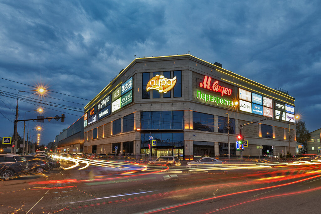 Shopping mall Aura, Yaroslavl, photo