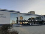 Gulliver (Mira Street, 39) ، مركز تنمية الأطفال