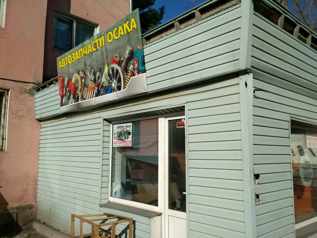 Auto accessories Токио, Vladivostok, photo