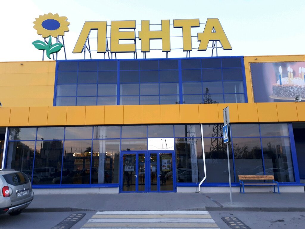 ATM Т-Банк, Volgograd, photo