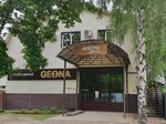 Anegri (Ivanovo, 1st Balinskaya Street, 7) ، الأبواب