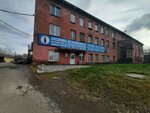 Um TekhMontazh (Zatonskaya Street, 25), rental of construction and special equipment
