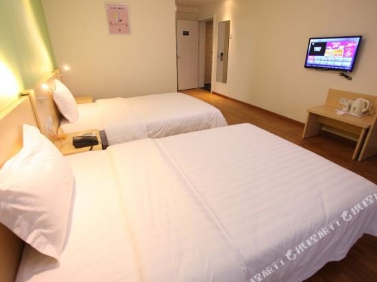 Фото 7 Days Inn Zigong Ziyou Road Caideng Park Branch