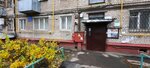 Uchastkovy punkt politsii (Lezhnevskaya Street, 132), police department