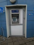 Bank VTB (Karl Marx Street, 8), cajero automático