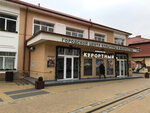 Курортный (Kurortny prospekt, 11), cinema