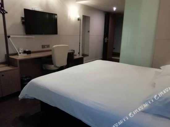 Фото Jinjiang Inn Select Xining West Wusi Road New Hualian Square