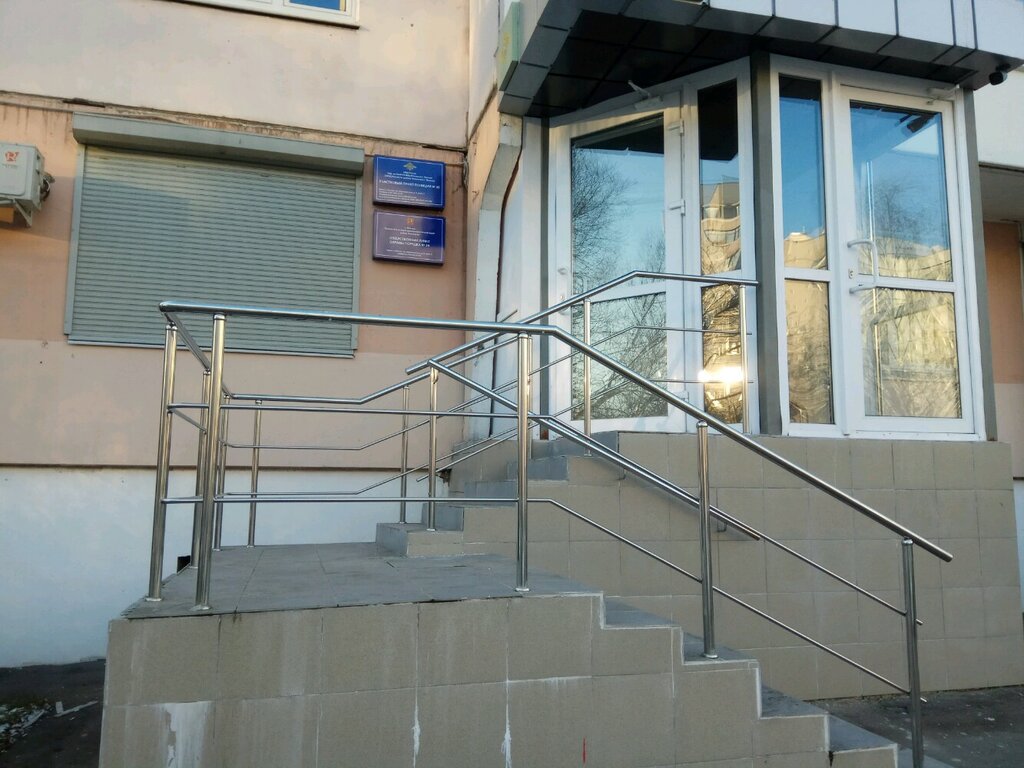 Departamento de policía Territorial'nye organy Mvd Rossii, , foto