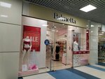 Palmetta (Festivalnaya Street, 2Б), lingerie and swimwear shop