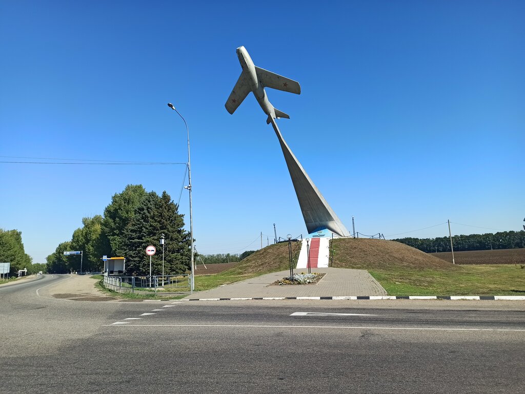 Monument to technology Истребитель МиГ-15, Krasnodar Krai, photo