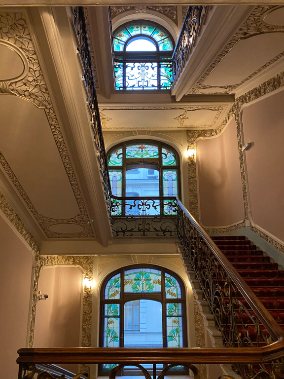 Фото Националь