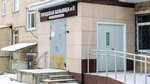 Zlatoustovskaya gorodskaya bolnitsa № 3 (Zlatoust, ulitsa Turgeneva, 10), department of the hospital