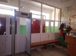 Школа-интернат для детей с нарушениями зрения (Белоярская ул., 60), школа-интернат в Абакане