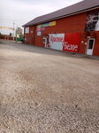 Krasnoe&Beloe (rabochiy posyolok Odoyev, Pobedy Street, 39А), grocery