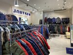 Ilmatar (Moskovskiy Avenue, 198), outerwear shop