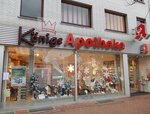 Königs Apotheke (North Rhine-Westphalia, Ennepe-Ruhr-Kreis, Witten, Meesmannstraße, 40), pharmacy