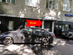 Epstongrup (Borovaya Street, 7с10), water supply and sewage systems