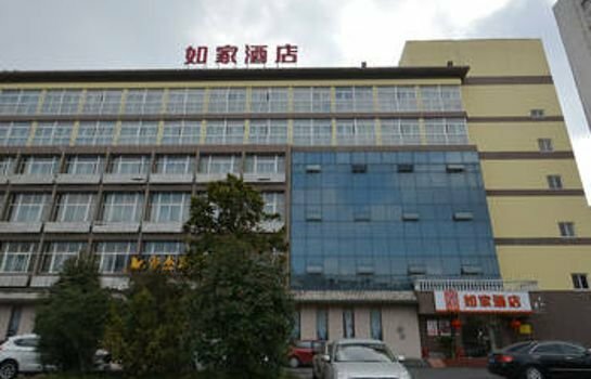 Гостиница Home Inn Zhenzhou Western Road
