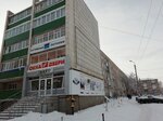 Oxxy (ulitsa Lenina, 3А), hairdresser