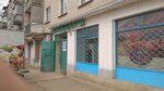 Продукты (ulitsa Vorovskogo, 9) ، محل بقالة