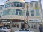 Мастерская Силуэт (Ordzhonikidze Street, 1Г), tailor