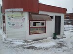 Горячая выпечка (ulitsa Kotelnikova, 1Б) ، وجبات سريعة