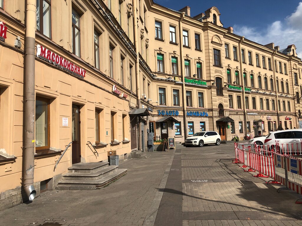 Fast food Vlavashe, Saint Petersburg, photo