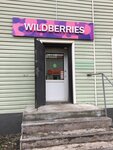 Пункт выдачи Wildberries (Zheleznodorozhnaya ulitsa, 31), point of delivery