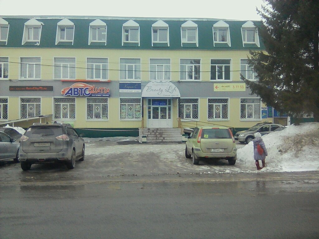 Jewelry store Karat-S yuvelirny otdel Svirepov Yu. V. Ip, Yalutorovsk, photo