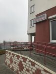 Увс прима (ул. Дзержинского, 58), газовое оборудование в Гродно