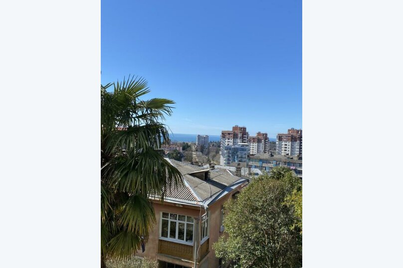 Фото Альпийская