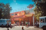 Marmelad (Orenburg, Sharlykskoye shosse, 1/2), shopping mall