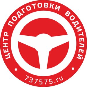 Логотип автошколы «Площадка для вождения»