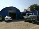 Re. Car Service (Karasunskiy City administrative district, mikrorayon Kamvolno-sukonny Kombinat, Magistral'naya Street, 1/1), car service, auto repair