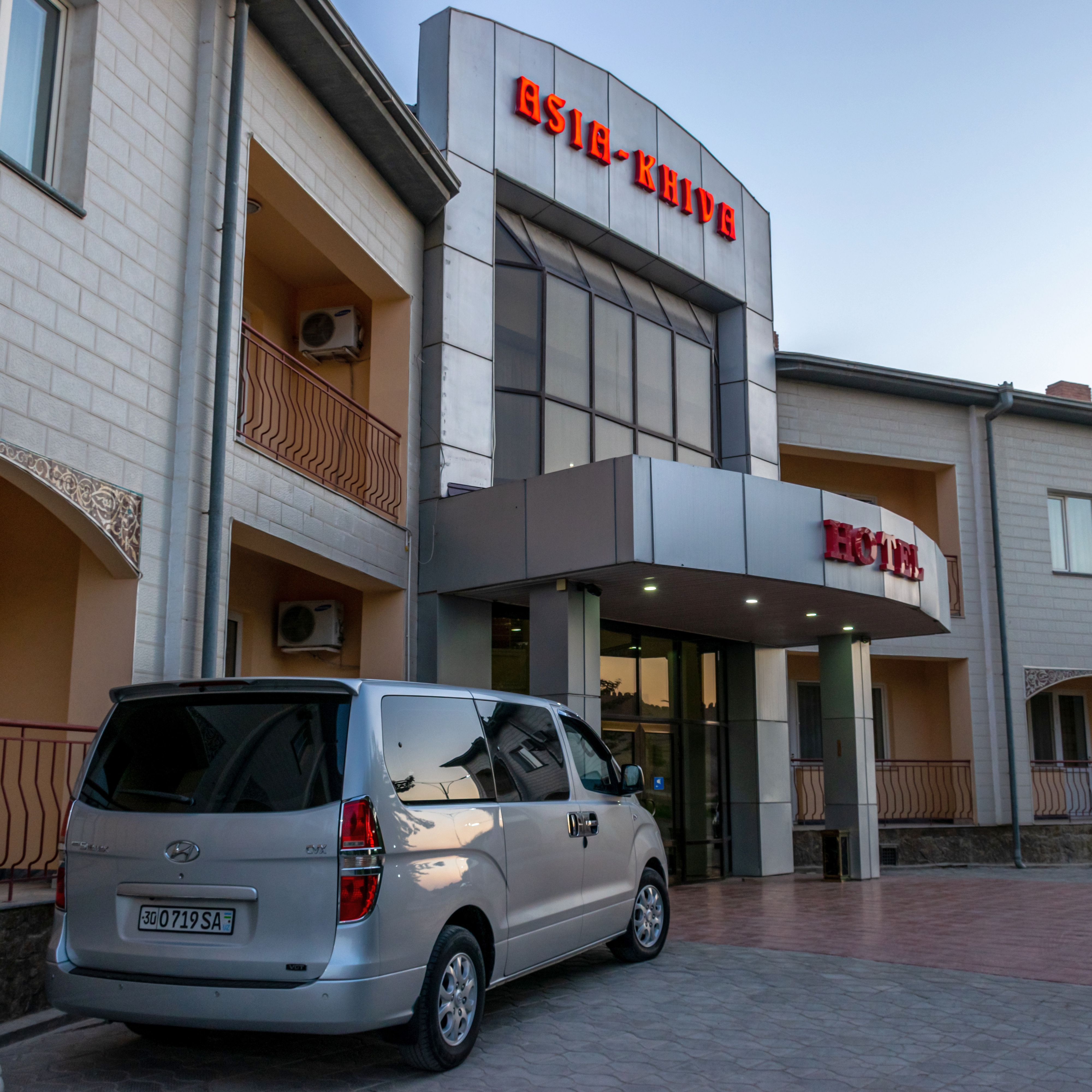 Фото отеля 3