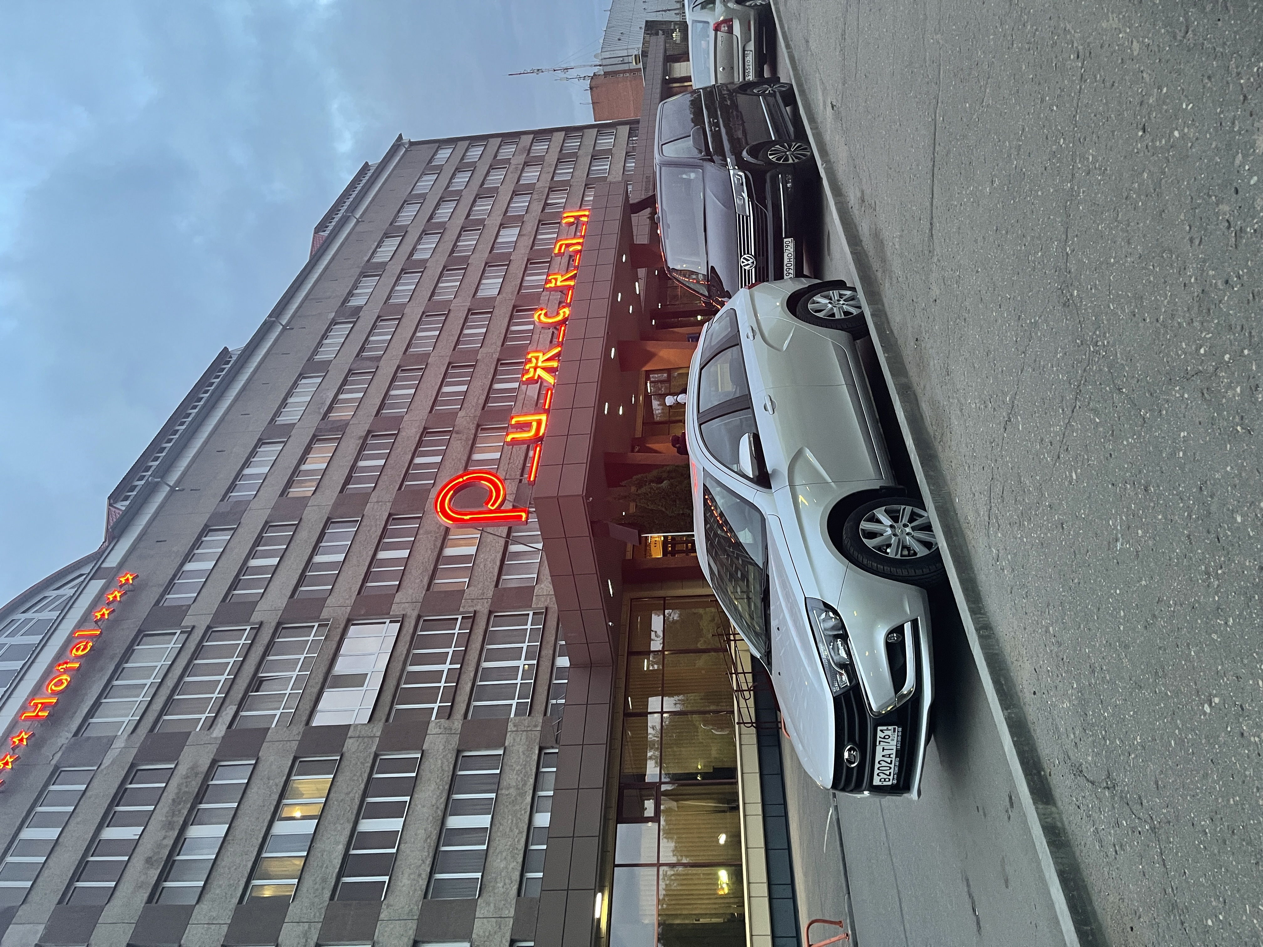 Фото Рижская