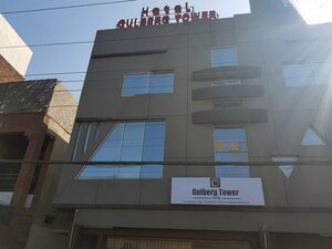 Гостиница Gulberg Tower Hotel в Лахоре