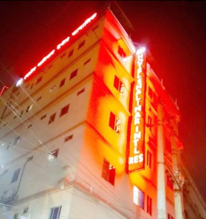 Hotel Hotel Shalimar Int'l, Dhaka, photo