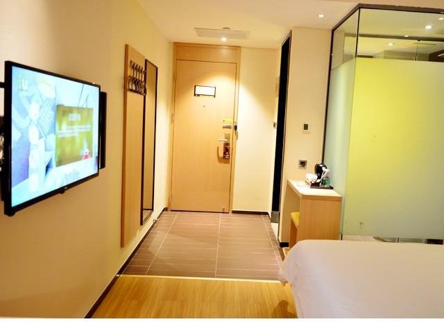 Фото Iu Hotels·Taiyuan Yingze Street Willow Lane