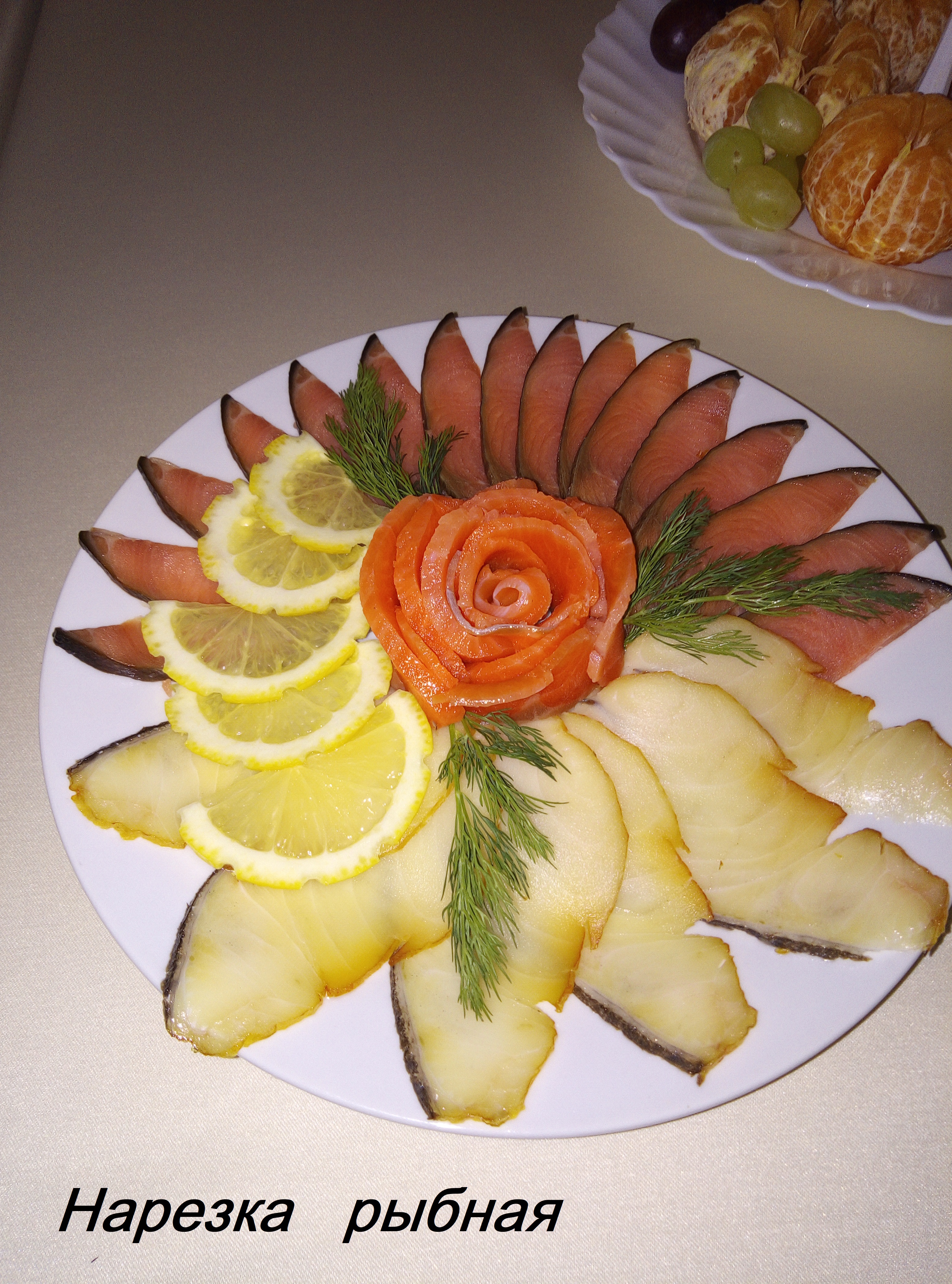 Фото Славянка