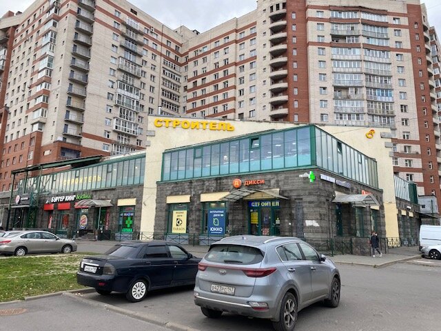 Hardware store Stroitel, Saint Petersburg, photo