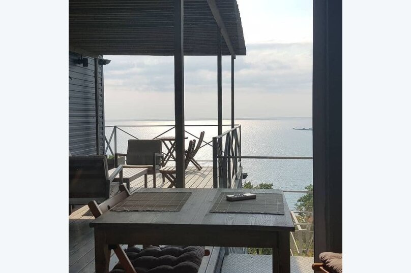 Фото Серый дом