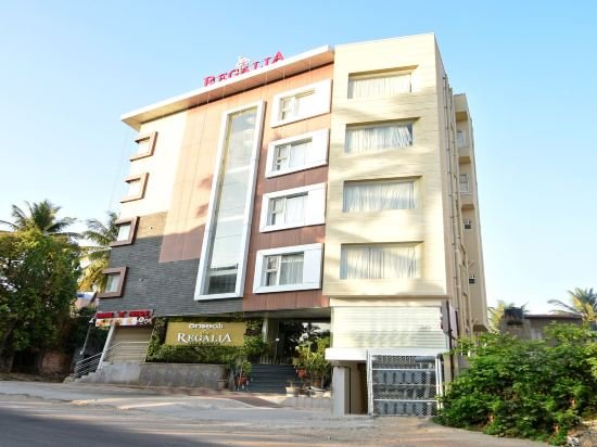 Фото Regalia Inn & Suites