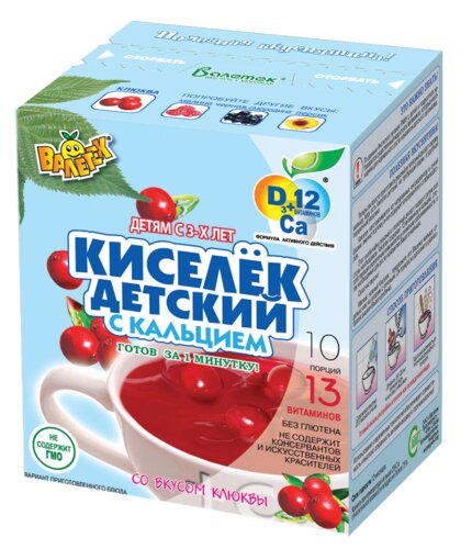 Диетические и диабетические продукты Приволжский Федеральный центр оздоровительного питания, Нижний Новгород, фото