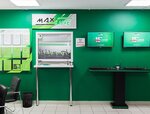 Maxline (просп. Клецкова, 21Б), букмекерская контора в Гродно