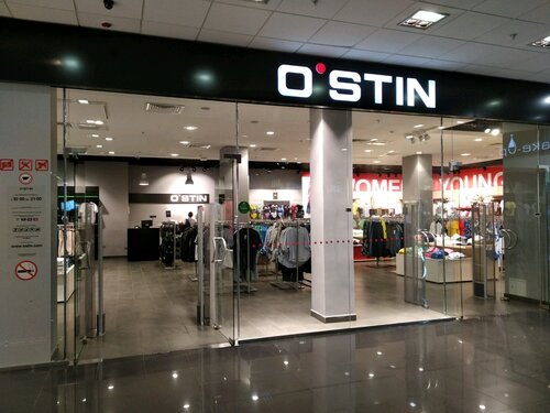 Clothing store O'stin, Samara, photo