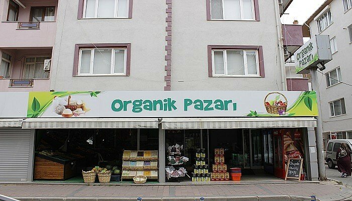 Магазин овощей и фруктов Organik Pazarı, Чанаккале, фото
