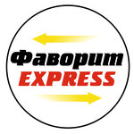 Favorit-express LLC, Buses Mogilev-Moscow, Orsha-Moscow, Shklov-Moscow (Biarozawski zavulak, 5), bus transportation