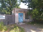 Yevrotekh (ulitsa Shchukina, 56), woodworking enterprise
