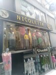 Nicoletta (İstanbul, Fatih, Nişanca Mah., Mücellit Çk. Sok., 2A), underwear wholesale
